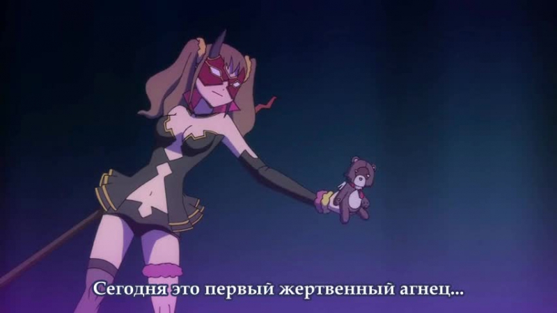 Убийственные Близнецы 1 ( субтитры