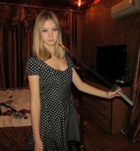 Полина Миллер