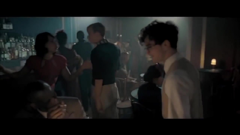 Убей своих любимых, Kill Your Darlings