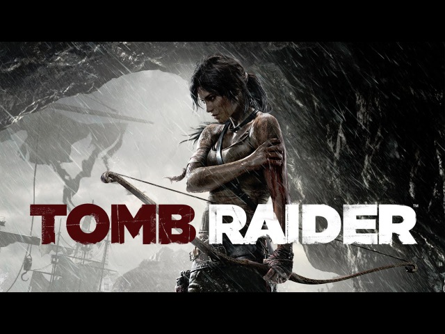 Tomb Raider 8 Пимико
