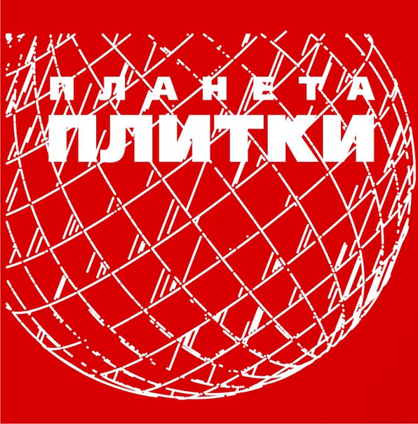 Планета Плитки, Россия, Самара