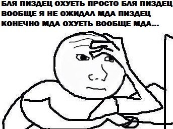 dWrNyujxF64.jpg