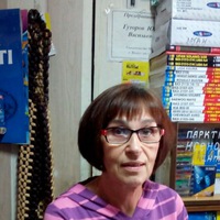 Татьяна Гуторова