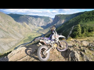 Алтай эндуро 2015