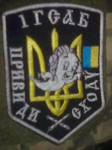 Виталий Малаховский, Украина, Кременчуг