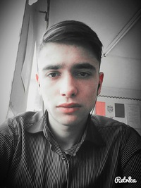 Саша Лучин
