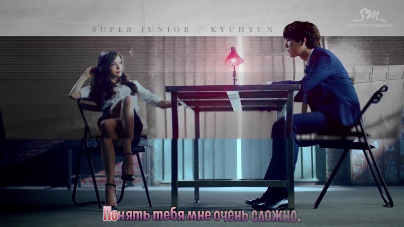 Super Junior Devil (рус.