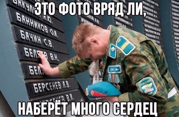 первого второго картинки набирающие много классов начала