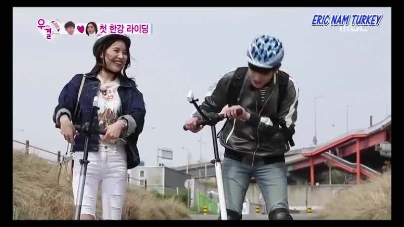 Eric Nam Solar WGM Ep4 Turkish
