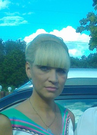 Светлана Кондратьева