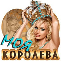 Мария Наумова