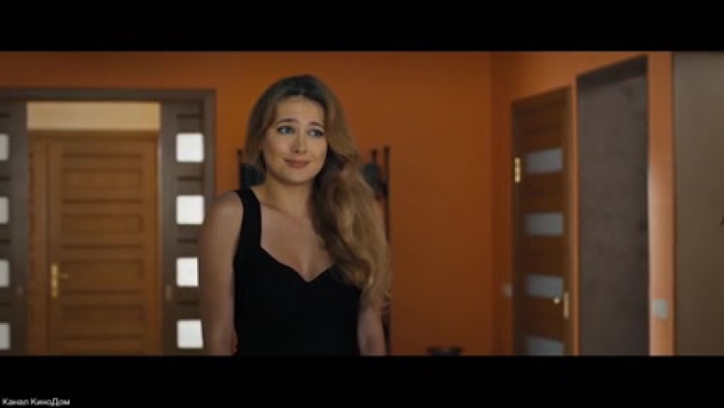 ШИКАРНЫЙ ФИЛЬМ 18