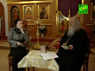 Блажени изгнани правды ради