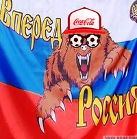 Серега Геннадьевич