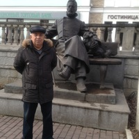 Александр Рогов