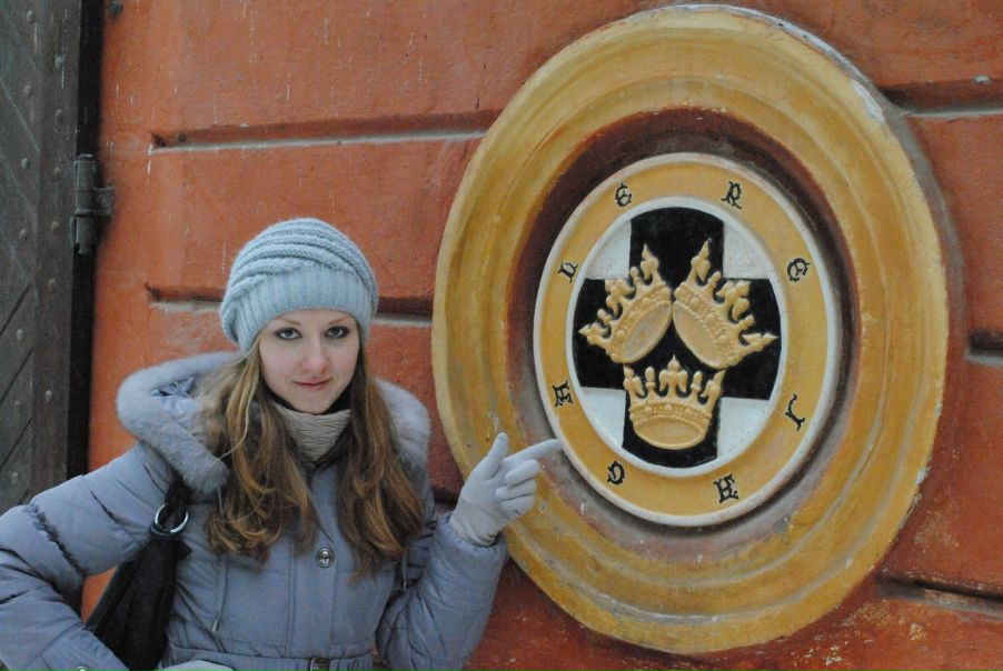 №1, Екатерина Синякова, 35 лет, Симферополь №1, Екатерина Синякова, 35 лет, Симферополь