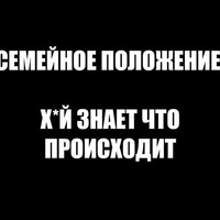 Саша Кравчук