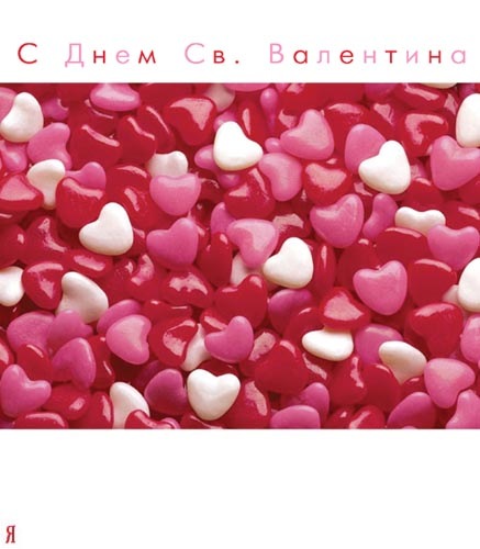 №51, Юлия Кузьмина, Санкт-Петербург №51, Юлия Кузьмина, Санкт-Петербург