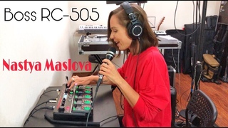 Boss RC-505 - NASTYA MASLOVA  - Russian Beatbox & Live looping Championship