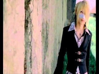 Reita   Kai fanvideo   Shy