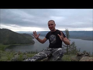 Короткий отчет. . Байкал!