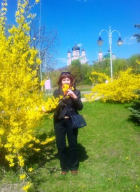 Людмила Саблина