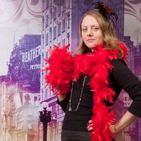Наталья Евгеньевна