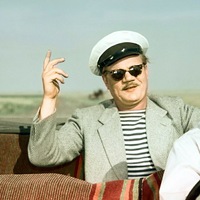 Сергей Булгаков