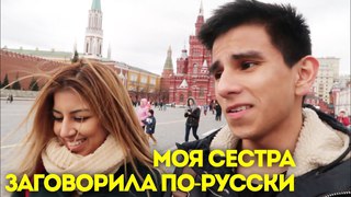 ИНОСТРАНКА ГОВОРИТ ПО-РУССКИ | Jonathanzki