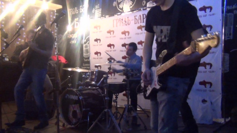 Blues band: Little