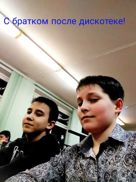 Даниил Сапожников, Россия, Москва