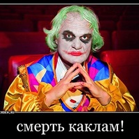 Сергей Васильевич
