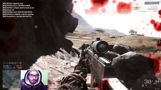 BF4 knifing , killing pilot of Heli..