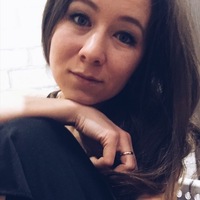 Гулия Аминова