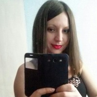 Наталья Ильина