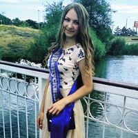 Аліна Адамовська