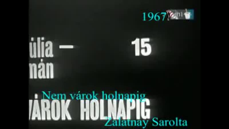 Zalatnay Sarolta Omega Nem várok