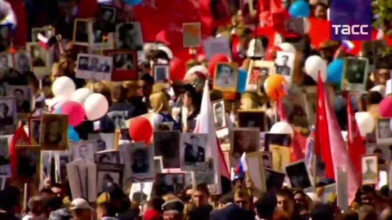 Бессмертный полк на Красной