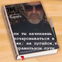 Руслан Магомедов