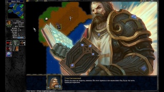 warcraft2 remaster. глава шестая. обзор\прохождение