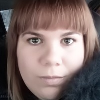 Ирина Камынина