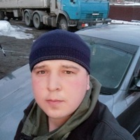Денис Афонин