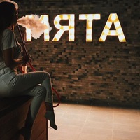 Мята На-Жукова