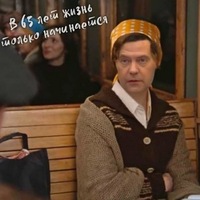 Светлана Рожкова