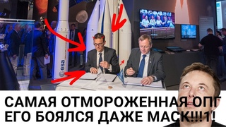 Ракетная независимость Европы: новые Ariane 6 и Vega-C
