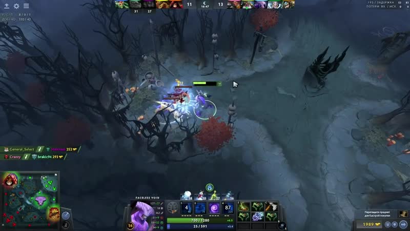 Слава ASMR АСМР, DOTA 2 ВОЙД СОЛО