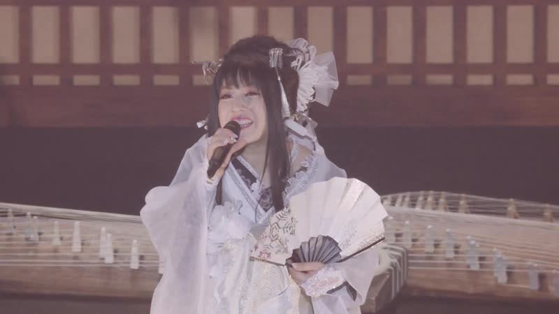 Wagakki Band Dai Shin Nen Kai 2017 Yuki no