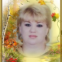 Людмила Чернова