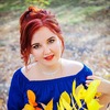 Белогрудова Кристина