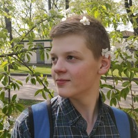 Витя Фролов